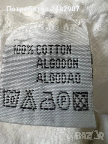 Дамска пола, снимка 12 - Поли - 54309073