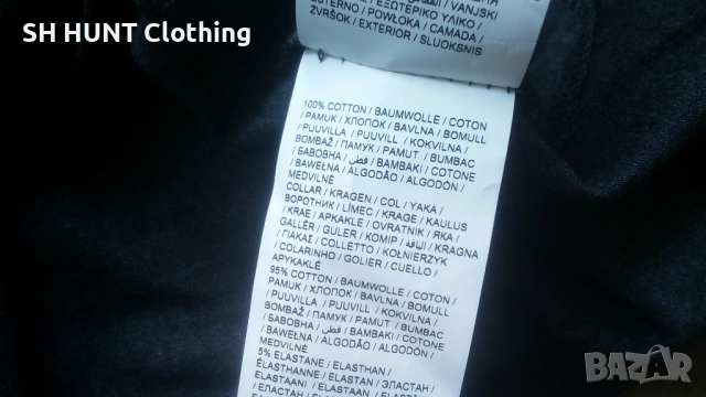 PUMA Mens T-Shirt Размер XL мъжка тениска 24-68, снимка 14 - Тениски - 53302754