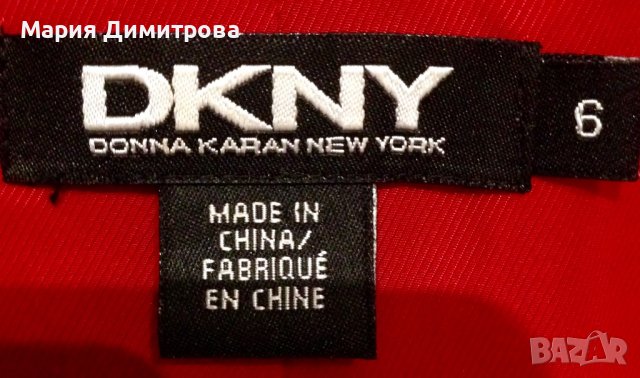 DKNY Donna Karan червено сако от памучно кадифе , снимка 4 - Сака - 39306486