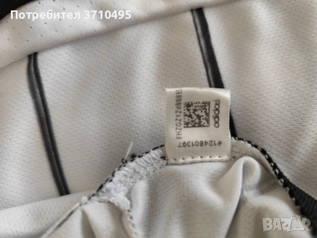 ПРОДАВАМ ФЛАНЕЛКА ADIDAS НА ГЕРМАНИЯ , снимка 6 - Футбол - 53967516