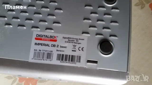 Сателитен приемник Digitalbox Imperial DB 2, снимка 4 - Приемници и антени - 48178564