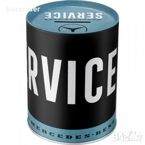 Авто Аксесоари Чаши,Кутии за Съхранение, снимка 5 - Аксесоари и консумативи - 31049913