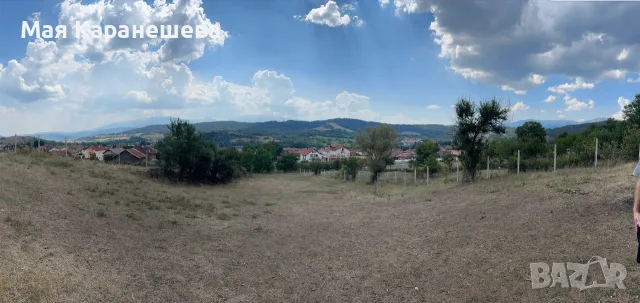 Продавам имот в град Белица