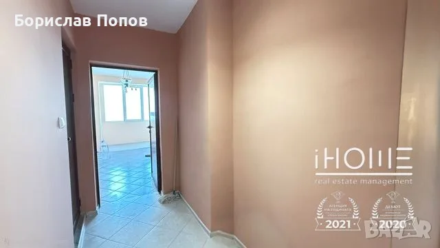 Предлагам 3-стаен апартамент в София, квартал Дървеница, снимка 4 - Апартаменти - 55957994