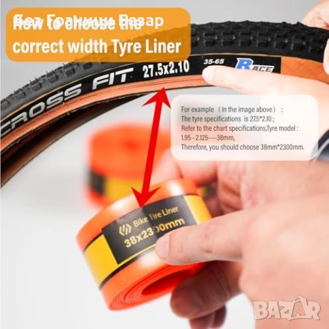 Нова защита Самозалепваща антиспукваща лента за гуми 20 24 26 Fat Bike колело, снимка 7 - Аксесоари за велосипеди - 54046983