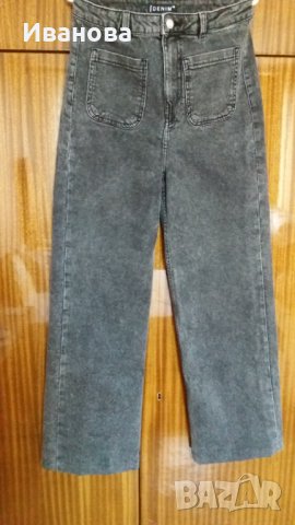 Нови дънки сиви - 40 номер, снимка 4 - Дънки - 38158897