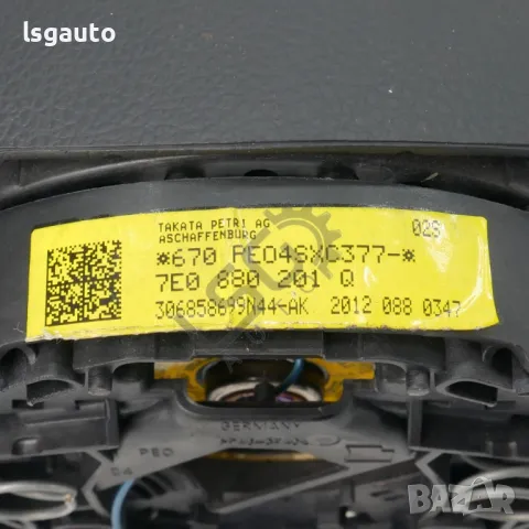 AIRBAG волан Volkswagen Touran II 2011-2015 ID:145793, снимка 3 - Части - 49855857