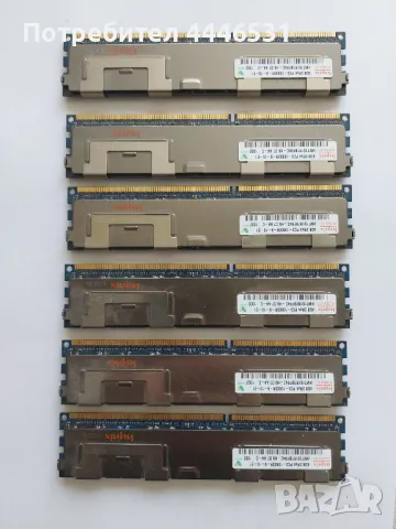 Продавам RAM памет DDR3 4GB, снимка 1