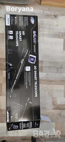 Детски телескоп с триножник и поставка за смартфон- Galaxy Tracker, снимка 2 - Други - 48466304