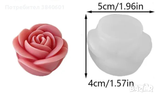 Силиконови молдове, снимка 8 - Други - 52694072
