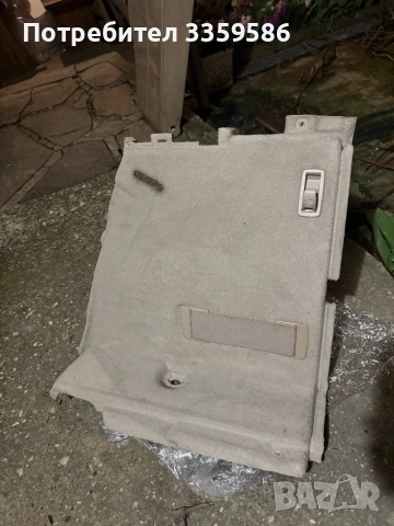 BMW f30 f31 части НИСКИ ЦЕНИ 10-30€/брой