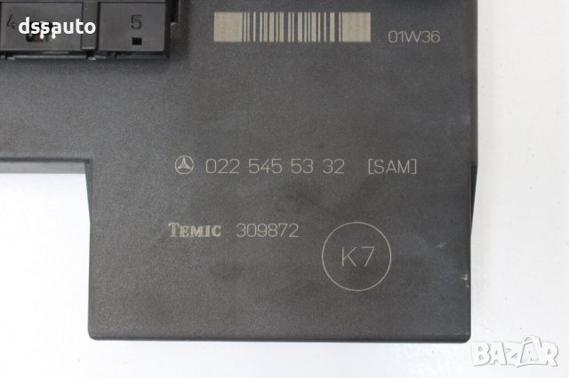 SAM Модул бушонно табло Mercedes W210 W202 A0225455332 Temic 309872, снимка 2 - Части - 42402717