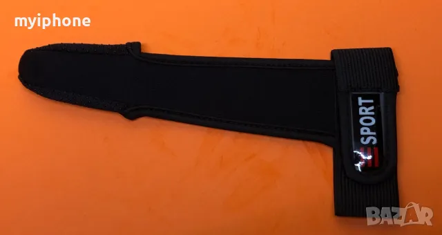 Напръстник Дишаща против хлъзгане и порязвания Риболовен напръстник за шарански риболов