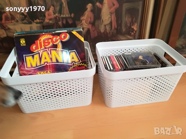 кутия за плочи дискове касети 36х26х22см 2610221329, снимка 3 - Грамофонни плочи - 38458806