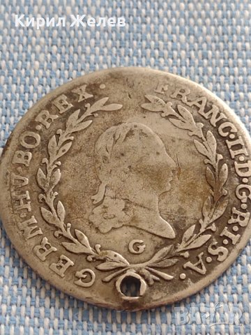 Сребърна монета 20 кройцера 1796г. Франц втори Гунзбург Свещена Римска Империя 13703, снимка 5 - Нумизматика и бонистика - 42915201