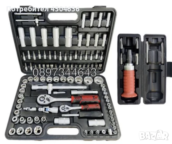 Комплект гедоре 108ч Stahlmayer+ударна отвертка