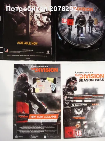 PC DVD-ROM The Division+Surefire model 48702, снимка 7 - Игри за PC - 47775593