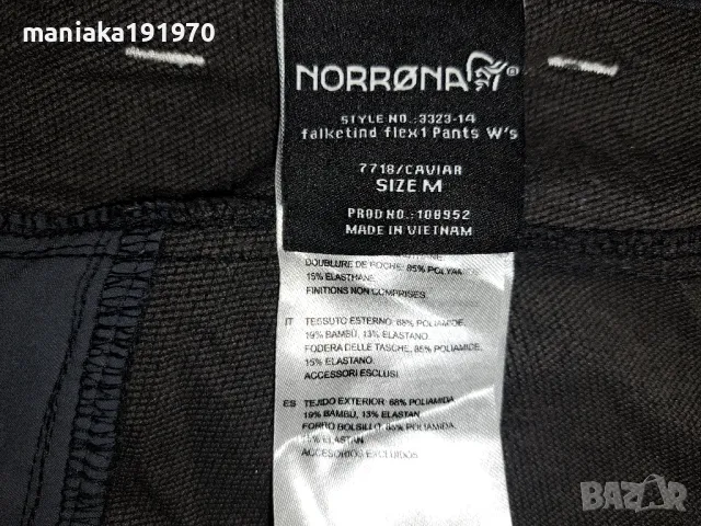Norrona falketind flex1 Pants W Caviar (М) дамски трекинг панталон , снимка 10 - Панталони - 47698143