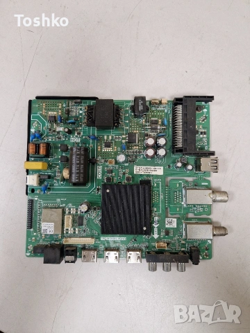 SMARTTECH SMT43F30FC4L1B1 MAIN BOARD TPD.MS6683.PB763 PANEL CX430DLEDM 