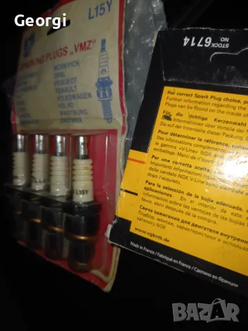 Свещи запалителни нови за коли обща цена, снимка 2 - Части - 48409626