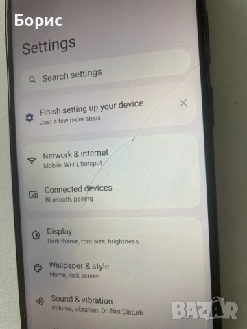 Motorola Moto G13, снимка 4 - Motorola - 55747662