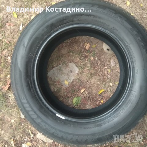   1 брой 25 лв ... Продават се 4 бр летни  гуми Bridgestone Dueler hp sport 215 65 16   