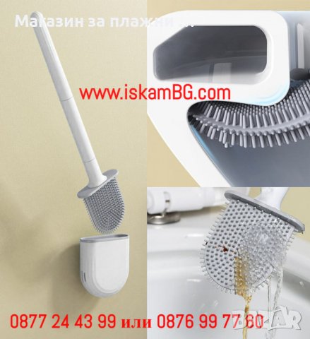 Силиконова мулти четка за тоалетна за стена - код 3859, снимка 9 - Други - 40065488