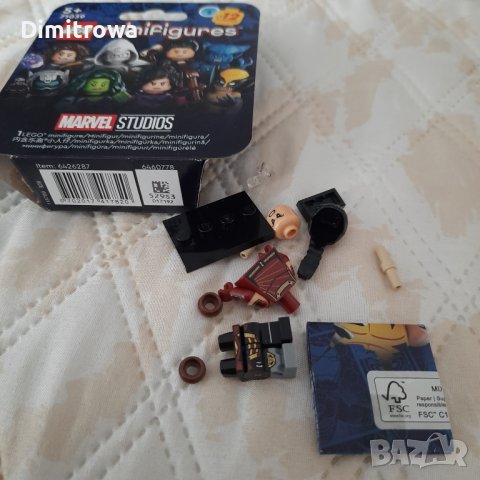 LEGO Marvel Minifigures – Серия 2 71039, снимка 7 - Конструктори - 44240993