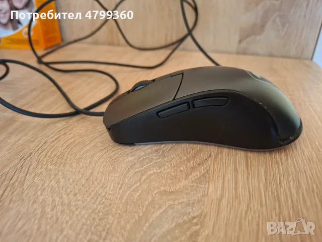 Cougar suprassion ex wired