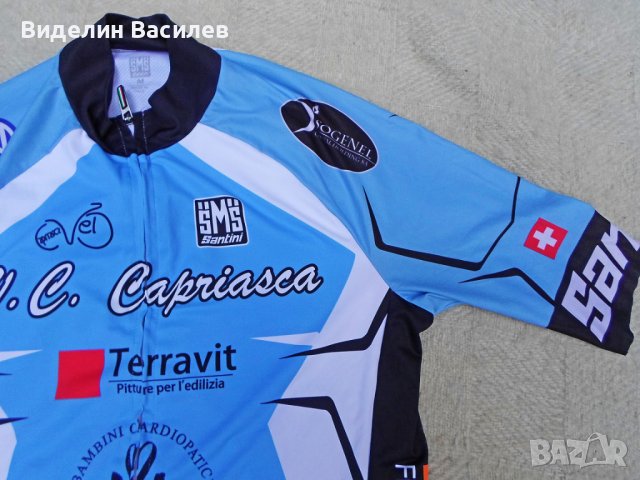 Колоездачна фланелка, снимка 13 - Спортна екипировка - 37852406