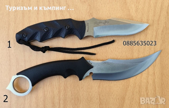 Ловен нож FOX FKMD, снимка 2 - Ножове - 39474948