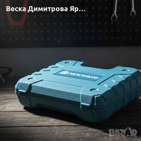 Комплект бормашина с двойна батерия и безчетков мотор за точност и мощност във всеки детайл, снимка 5 - Бормашини - 52277999