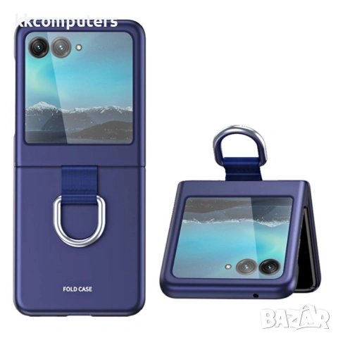 Твърд защитен калъф с ринг държач за Motorola Razr 40 Ultra 5G, снимка 5 - Калъфи, кейсове - 53187865