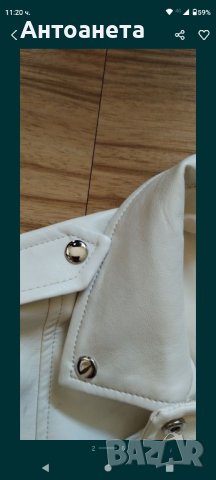 Яке за момиче 