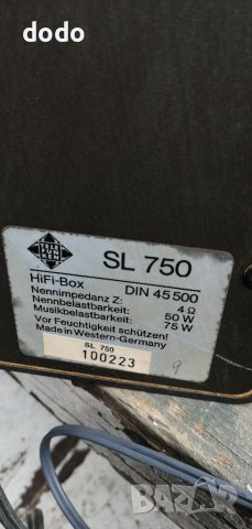 Hifi тонколони Telefunken SL750, снимка 4 - Тонколони - 40513592
