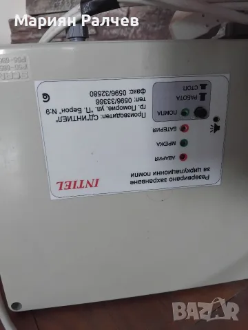 Помпа за циркулация на топла вода Wilo+UPS + разшерителен съд, снимка 5 - Камини - 55971105