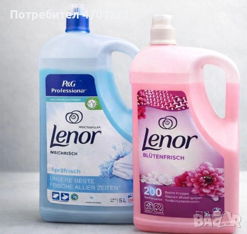 течен препарат + омекотител Ariel Persil Lenor, снимка 3 - Перилни препарати и омекотители - 53194541