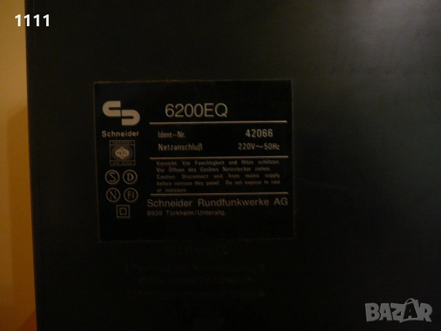 SCHNEIDER 6200 EQ, снимка 9 - Ресийвъри, усилватели, смесителни пултове - 53888146