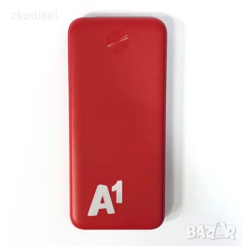Power Bank APOWER-10000 mAh