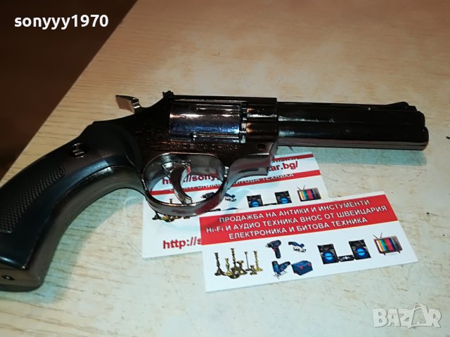 МЕТАЛЕН ПИЩОВ ЗАПАЛКА 20Х12СМ 1506220837, снимка 8 - Колекции - 37090414