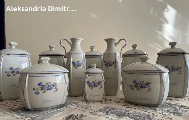 Ретро, порцеланов сервиз за подправки, снимка 2 - Антикварни и старинни предмети - 48960622