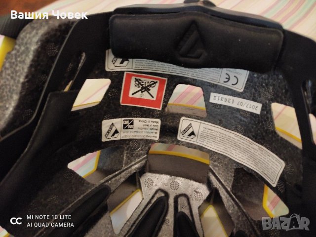 Ендуро каска  size M/L Seven iDP, снимка 12 - Спортна екипировка - 30736342