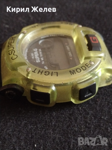 Рядък модел електронен часовник SUPER - G много красив стилен дизайн - 27019, снимка 4 - Мъжки - 36554745