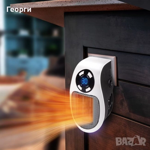 Вентилаторна печка за контакт 400W с дистанционно