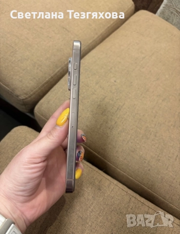 iPhone 16 Pro Max 256 gb, снимка 3 - Apple iPhone - 52905973