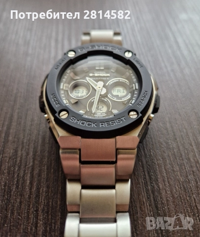 Casio Gshock GST-W300