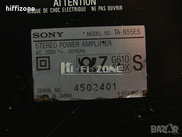  Стъпало Sony ta-n55es /1 , снимка 12 - Ресийвъри, усилватели, смесителни пултове - 42903820
