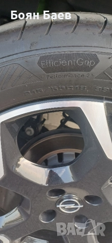 Goodyear EFFICIENTGRIP 2 , 4 броя, снимка 4 - Гуми и джанти - 51646013