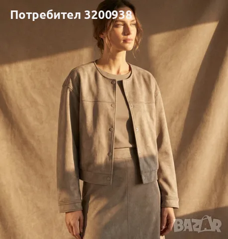 Бомбер яке от велур 