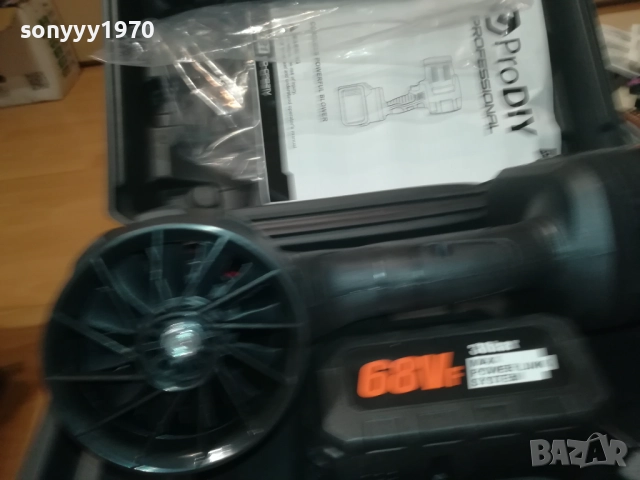 ДУХАЛКА С 2 БАТЕРИИ ЗАРЯДНО И КУФАР 2708251712, снимка 4 - Винтоверти - 51512198